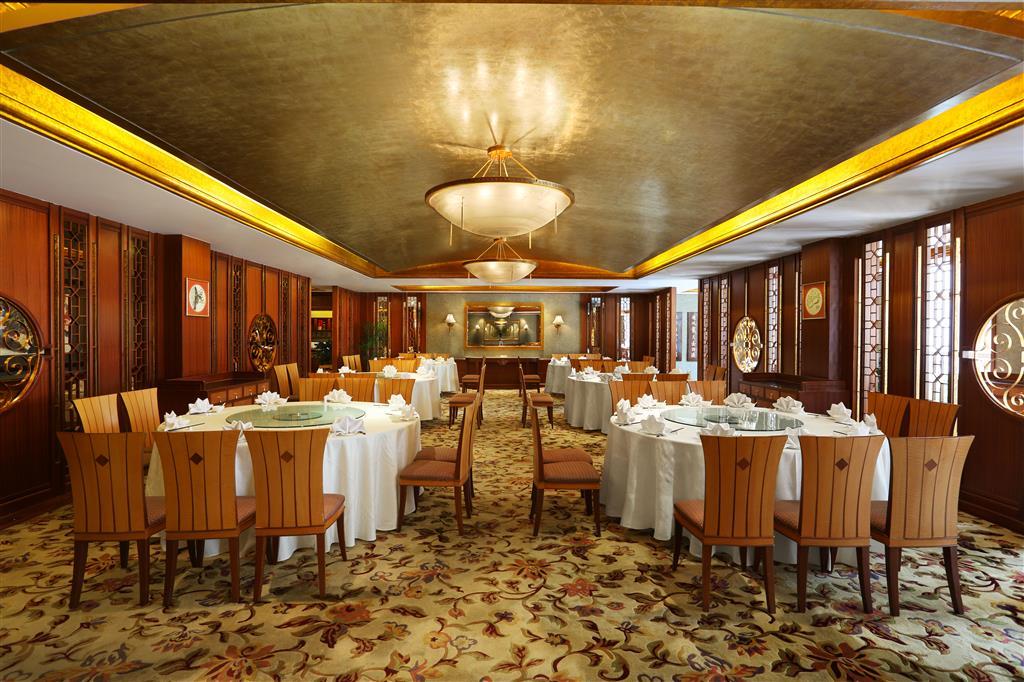 Sheraton Jiuzhaigou Resort Restaurante foto