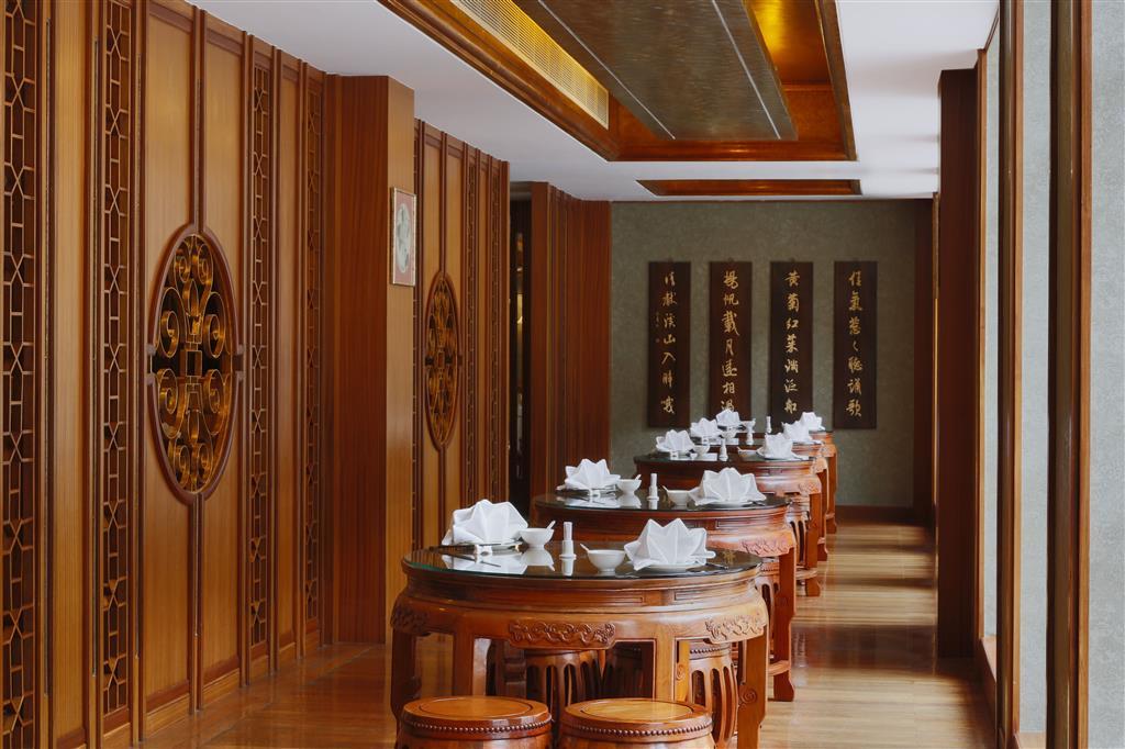 Sheraton Jiuzhaigou Resort Restaurante foto